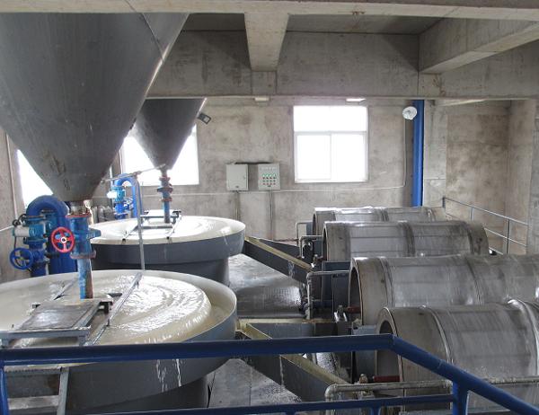 events and technology center of silica sand processing