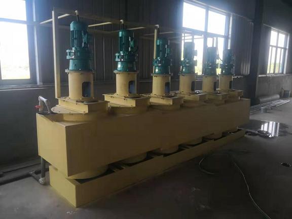 ultrasonic leaching equipment