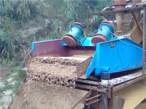 sand washing machine