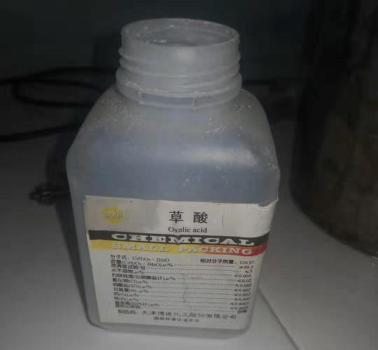 oxalic acid