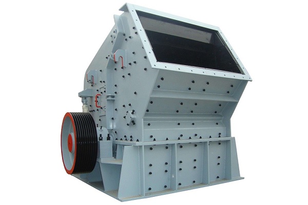 Impact crusher